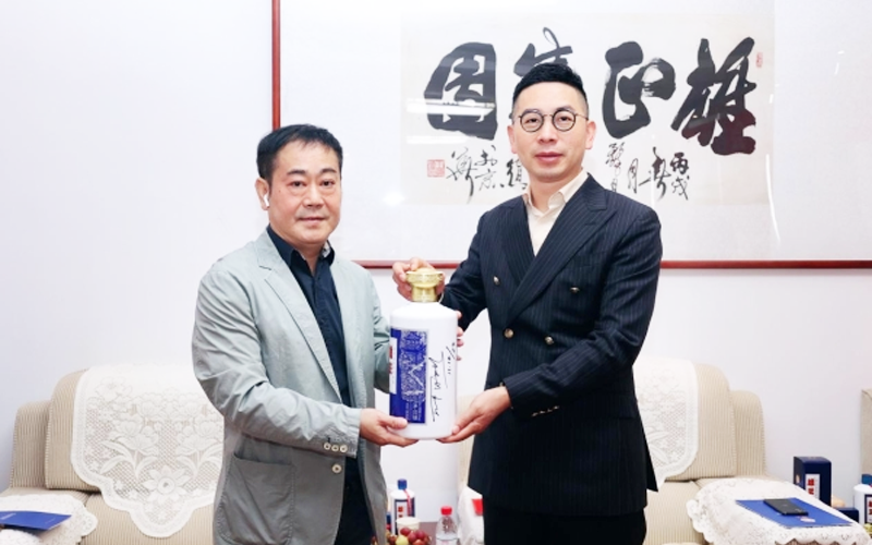 雄正醬香酒被正式認(rèn)定為第五批“貴州老字號(hào)”