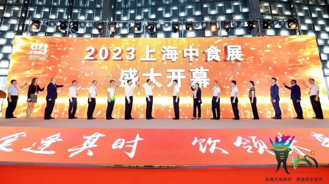 “雄正,醬香酒本來的味道”亮相2023中食展,開展當天人氣爆棚！
