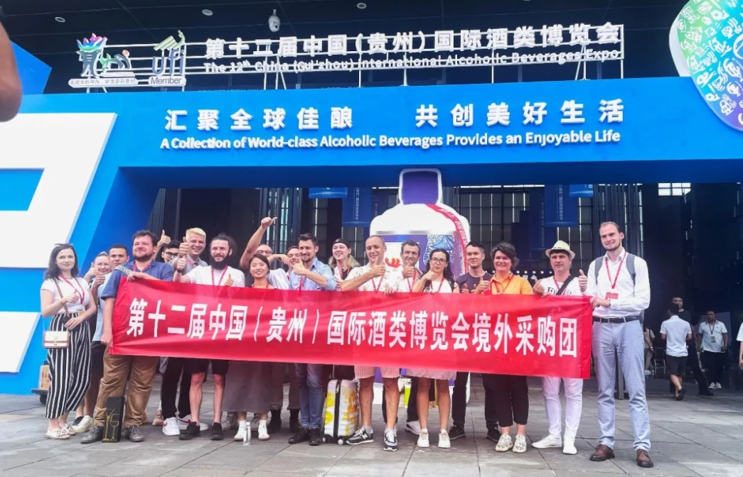 “雄正,醬香酒本來的味道”實力“霸屏”酒博會,人氣爆棚！