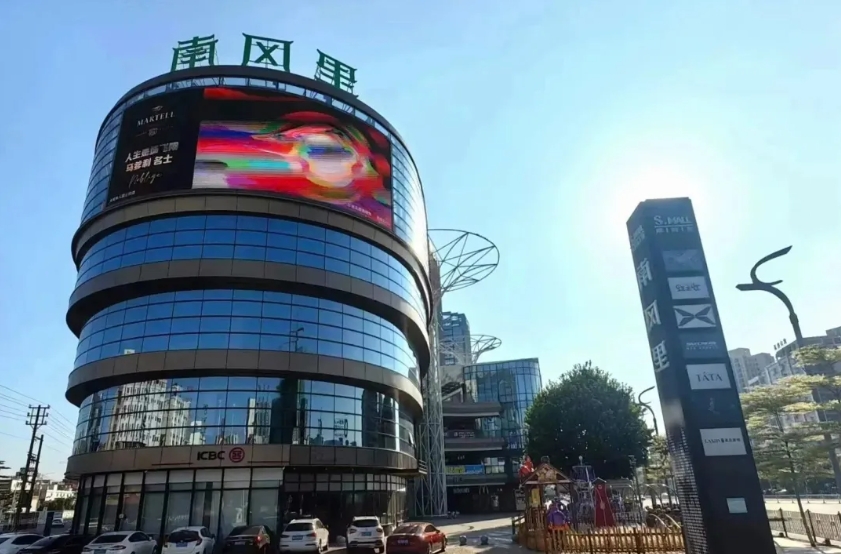 喜報！雄正醬香酒再添一館,即將登陸潮州財富中心！