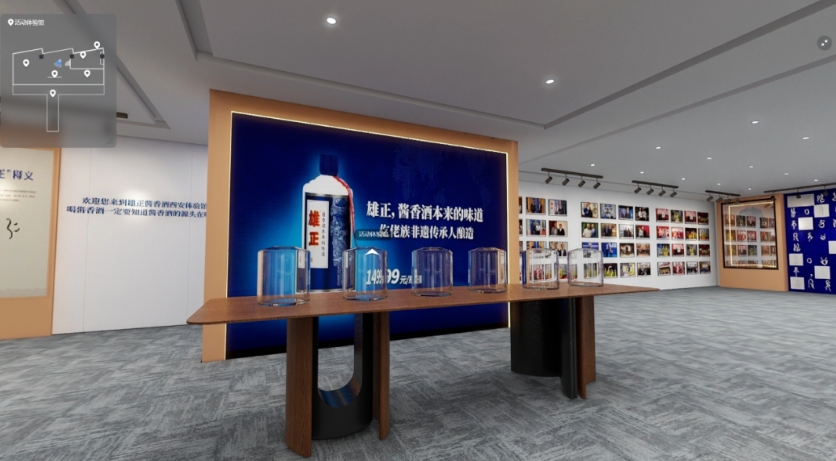 雄正醬香酒落戶西安！體驗(yàn)館將于2025年1月5日隆重開業(yè)