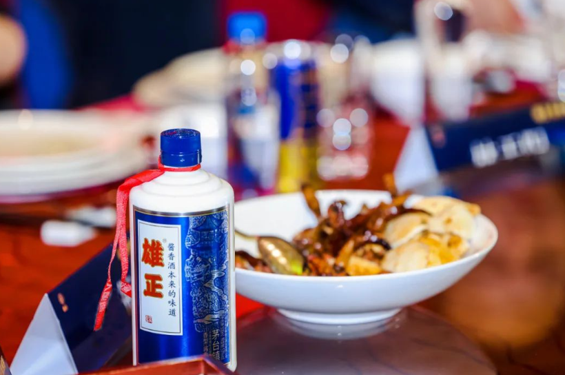 雄正醬香酒榮膺溫州市退役軍人就業(yè)創(chuàng)業(yè)促進(jìn)會(huì)“官方唯一指定白酒”